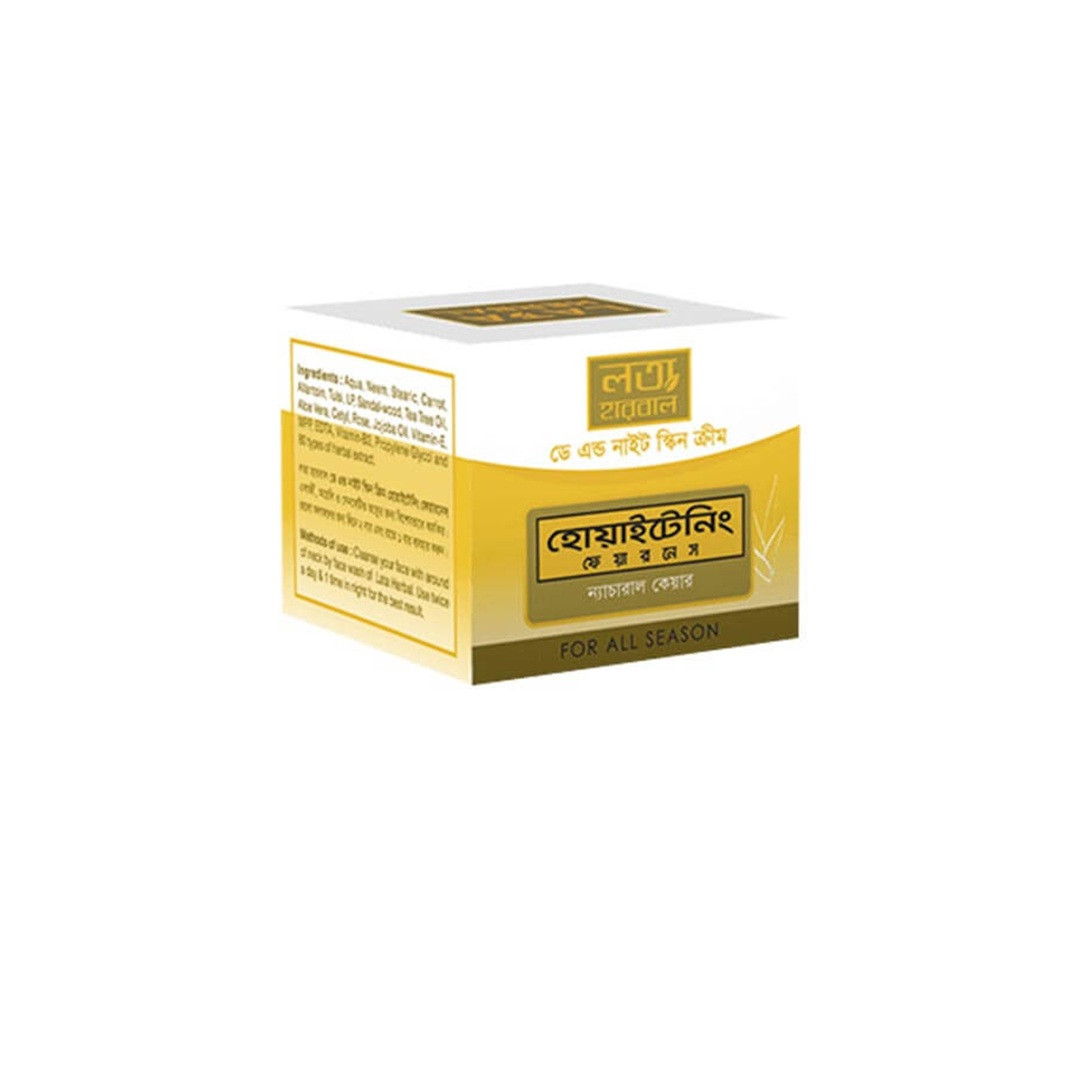 Lata Herbal Day & Night Skin Whitening Cream 50gm