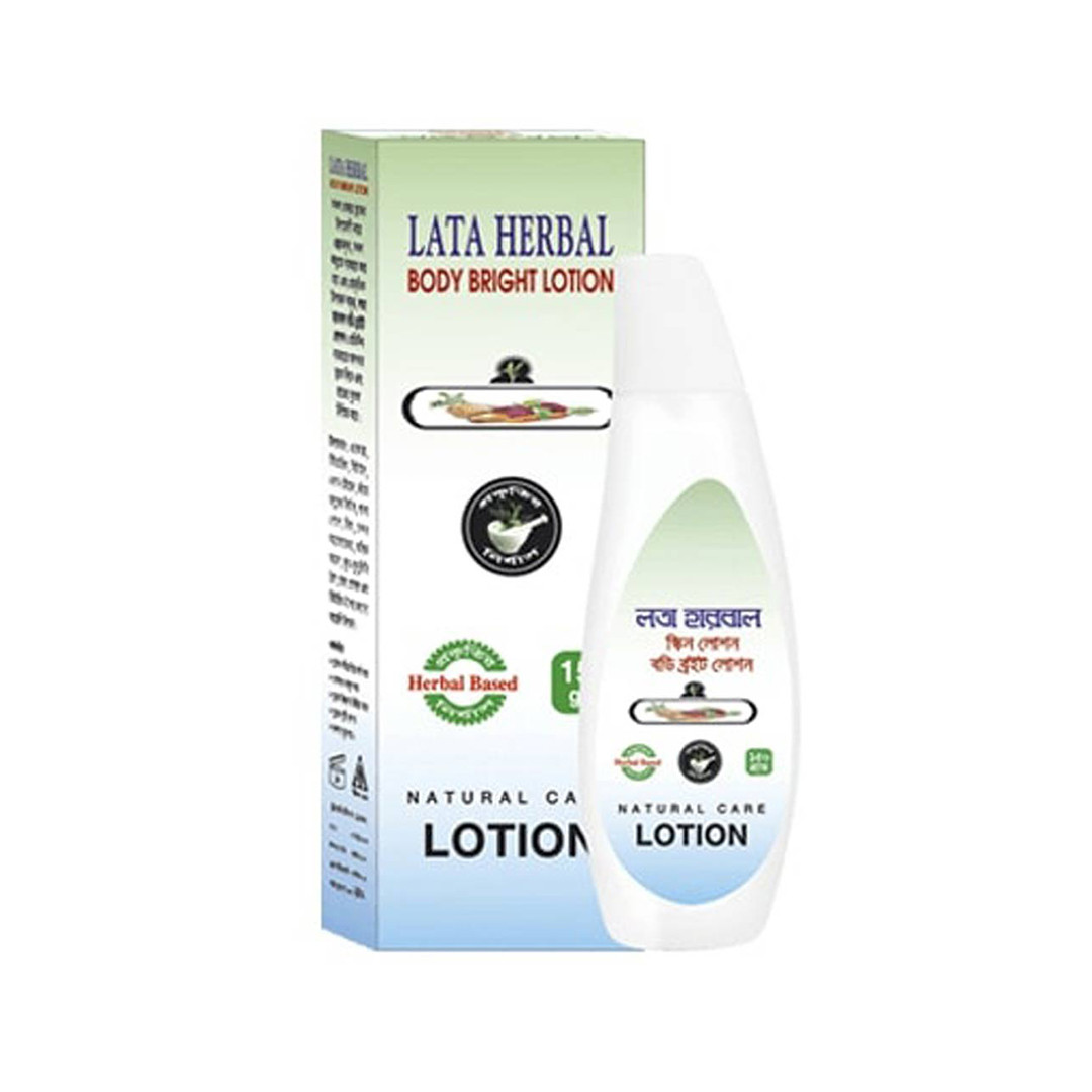 Lata Herbal 125gm Body Bright Lotion